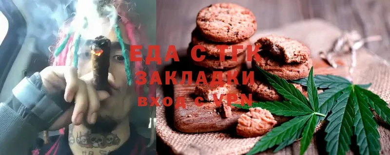 Где продают наркотики Лобня Cocaine  Меф  Гашиш  APVP  Марихуана 